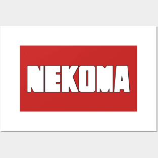 Nekoma Logo Print (Front & Back) Posters and Art